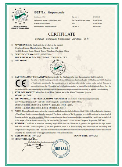 Certificações